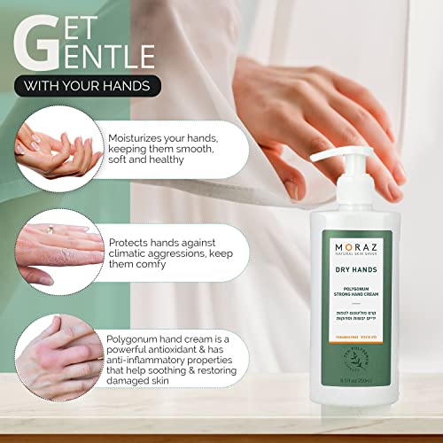 מורז צמחים יד קרם צרור עבור יבש סדוק ידיים / מימה | להזין & מגבר; להגן על העור שלך עם אולטימטיבי טיפוח עור